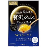 Utena Premium Puresa Golden Jelly Mask Collagen 3 pcs